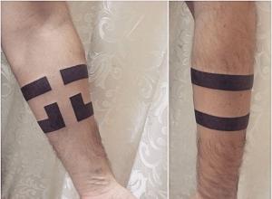 Tatuazhet me shirita dhe kuptimi i tyre Tatuazhet me shirita në krah për meshkuj