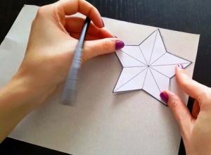Si të bëni një yll nga letra