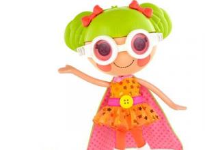 Lalaloopsy nukud